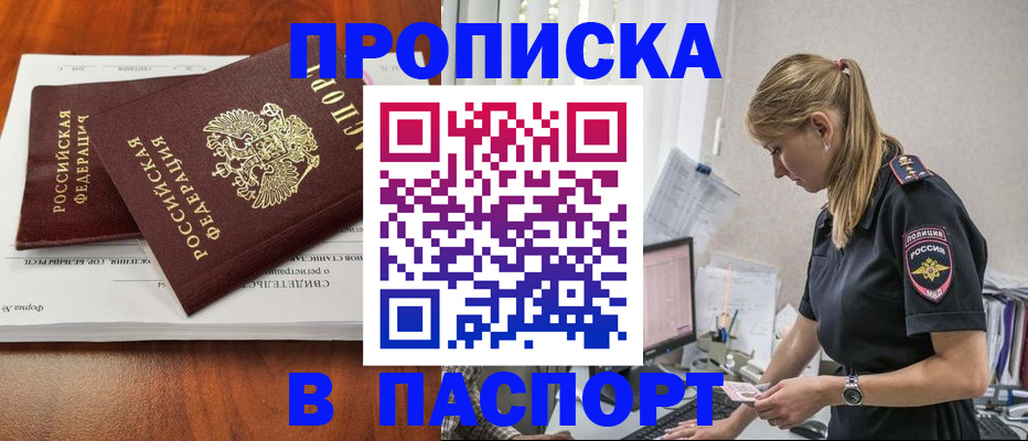 форма 3 в Рассказово